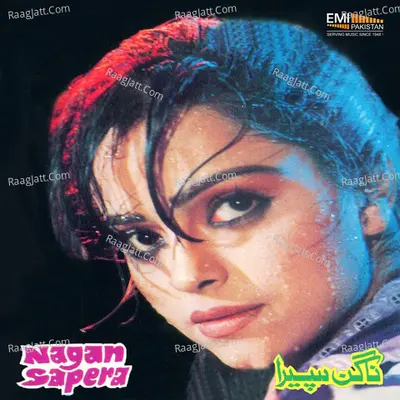 Nagan Sapera - Noor Jehan
