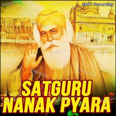 Satguru Nanak Pyara Poster