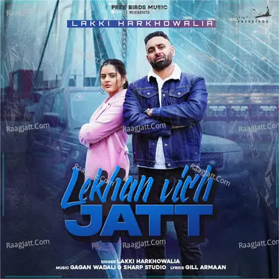 Lekhan Vich Jatt