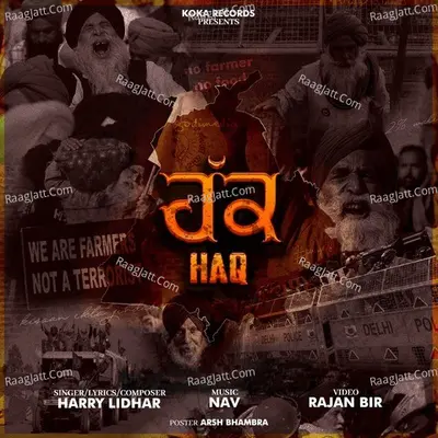 Haq
