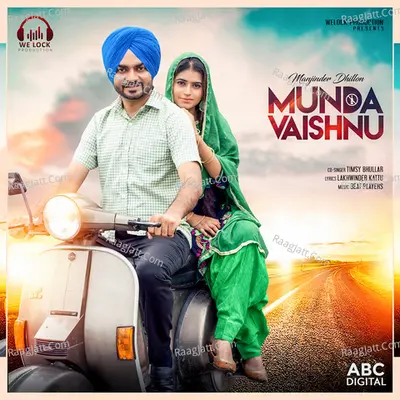 Munda Vaishno