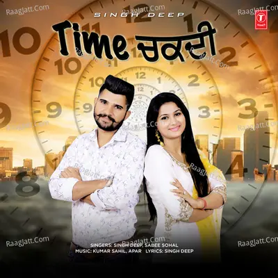 Time Chak Di Cover