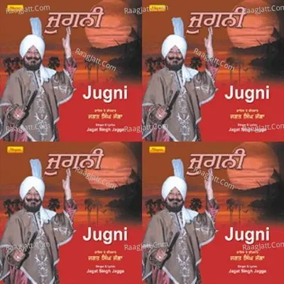 Jugni Poster