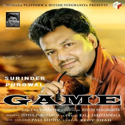 Game - Surinder Purowal