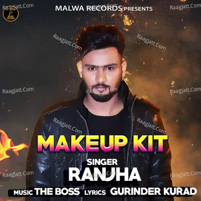 Makeup Kit Cover