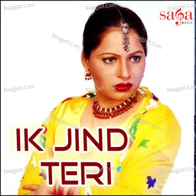Ik Jind Teri - Amrita Virk