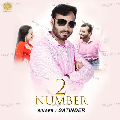 2 Number Cover