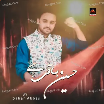 Hussain Baki Hai