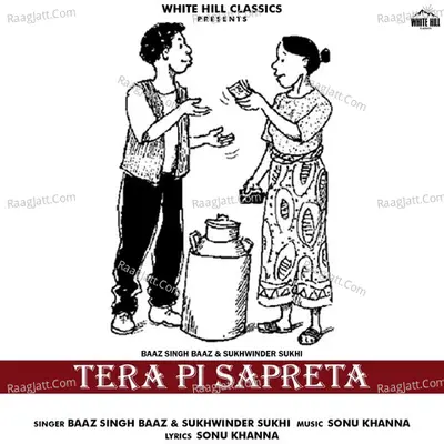 Tera Pi Sapreta Cover