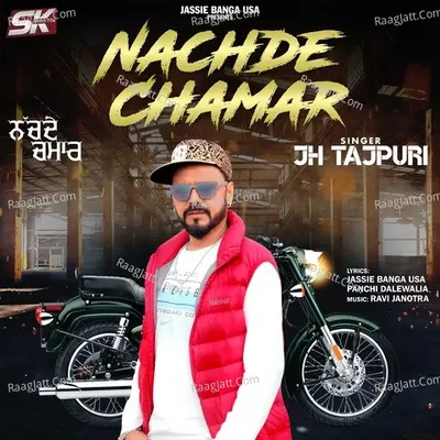 J H Tajpuri Image