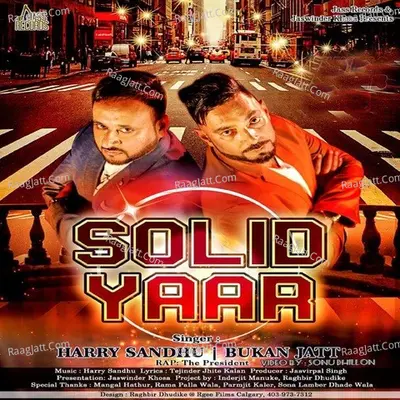 Solid Yaar Cover
