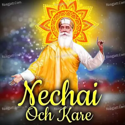 Kamaldeep Singh Khadur Sahib