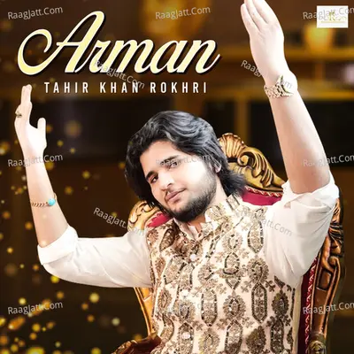 Arman - Single Cover