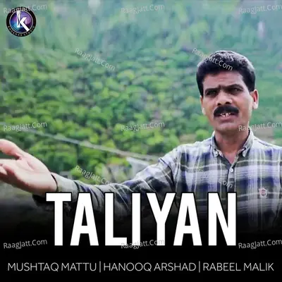 Taliyan - 