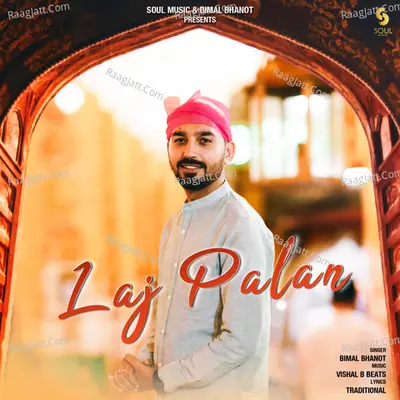 Laj Palan Cover