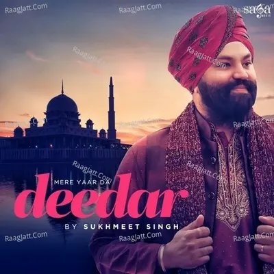 Mere Yaar Da Deedar Cover