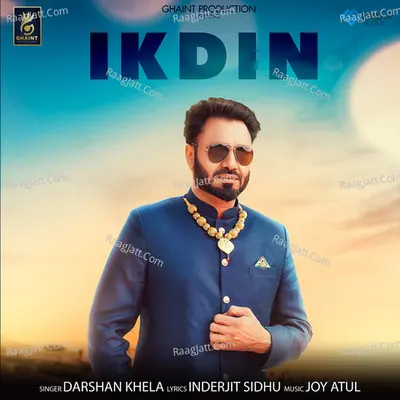 Ik Din Cover