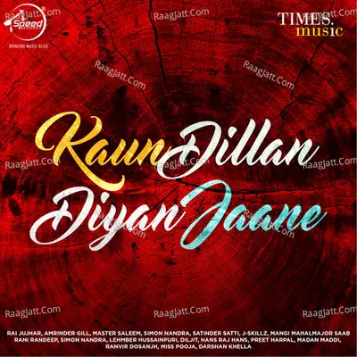 Kaun Dillan Diyan Jaane Poster