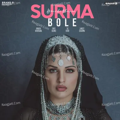 Surma Bole