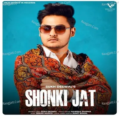 Shonki Jat Cover