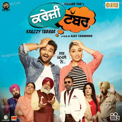 Krazzy Tabbar Poster