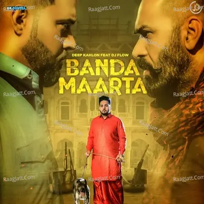 Banda Maarta