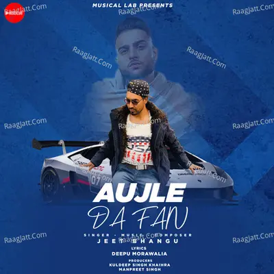 Aujle Da Fan (Fan of Karan Aujla) Cover