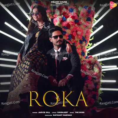 Roka Cover