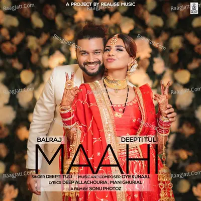 Maahi