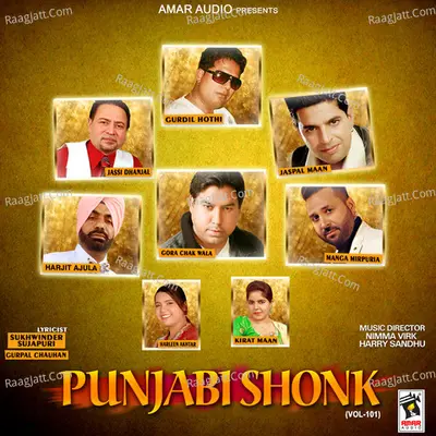 Punjabi Shonk (Vol-101) Poster