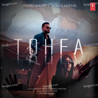 Tohfa