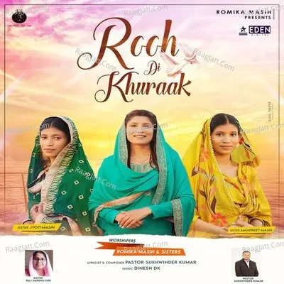 Rooh Di Khuraak Cover