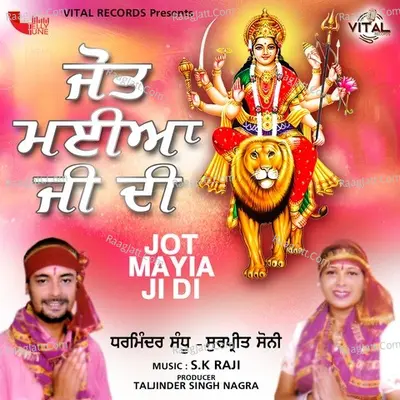 Jot Mayia Ji Di Poster
