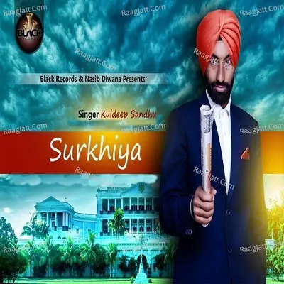 Surkhiya Cover