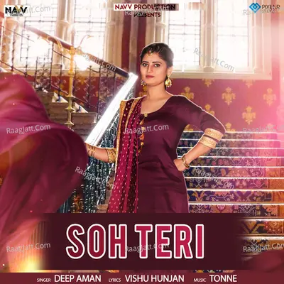Soh Teri Cover