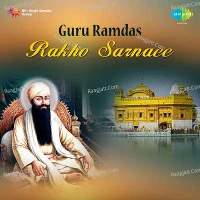 Guru Ramdas Rakho Sarnaee Poster