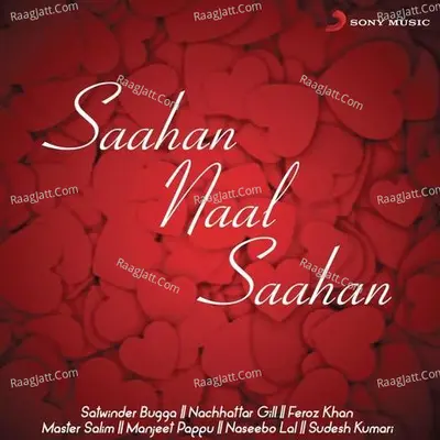 Saahan Naal Saahan Poster