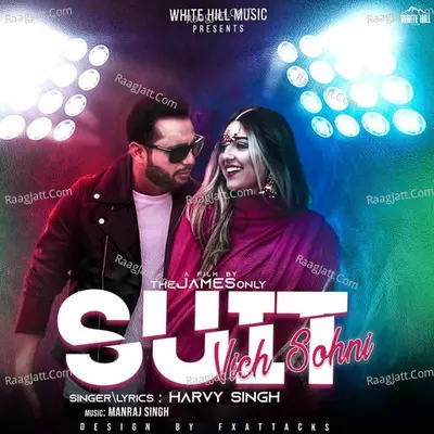 Suit Vich Sohni