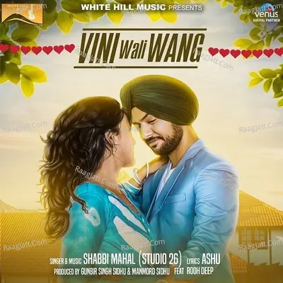 Vini Wali Wang Cover
