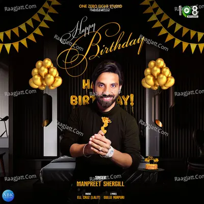 Happy Birthday - Single