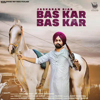 Bas Kar Bas Kar Cover