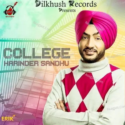 College Poster