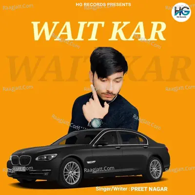 Wait Kar Cover