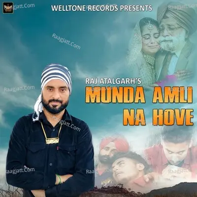 Munda Amli Na Hove Cover