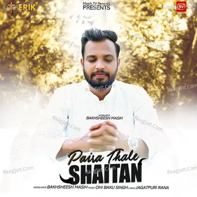 Paira Thale Shaitan Cover
