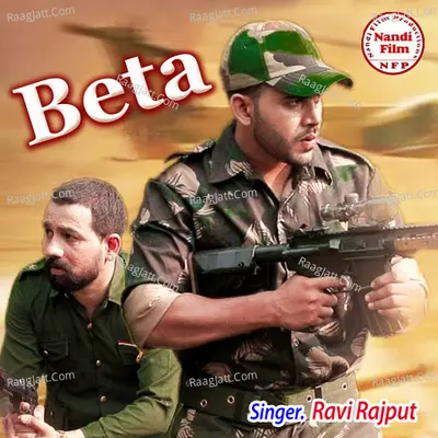 Beta Cover