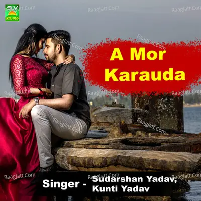 A Mor Karauda Cover