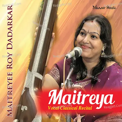 Maitreya - Maitreyee Roy Dadarkar