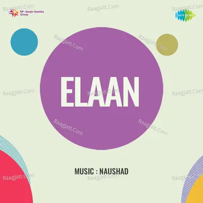 Elaan - Amir Bai