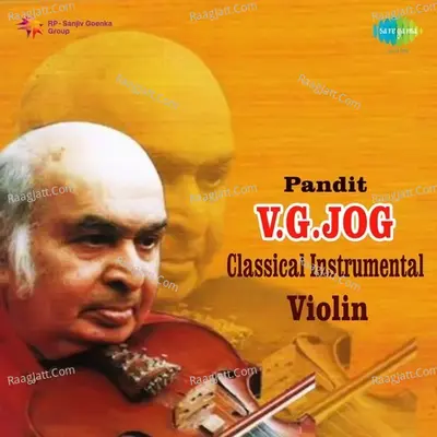 V G Jog - Classical Instrumental (violin) Poster